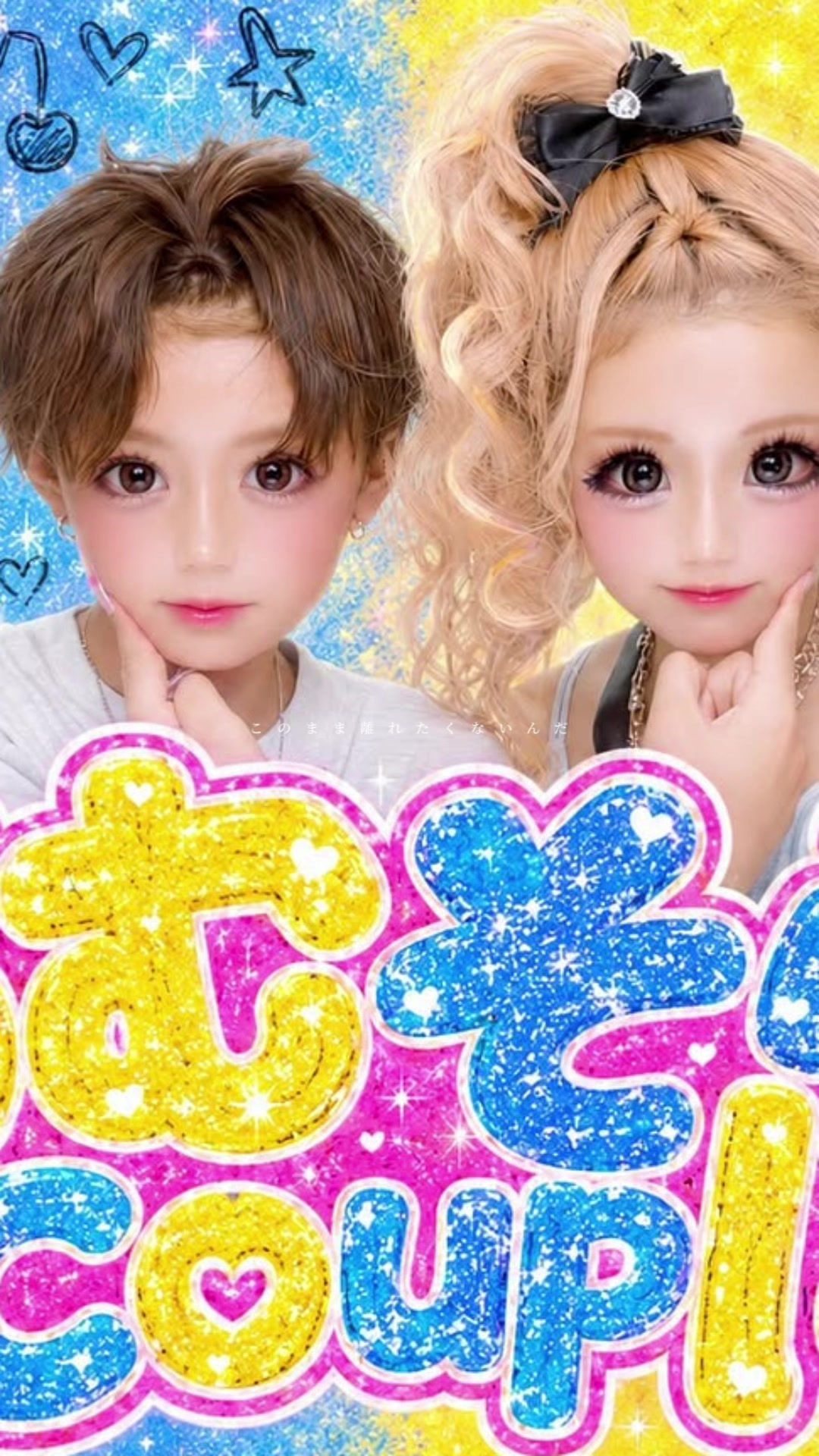 @ゆうな
