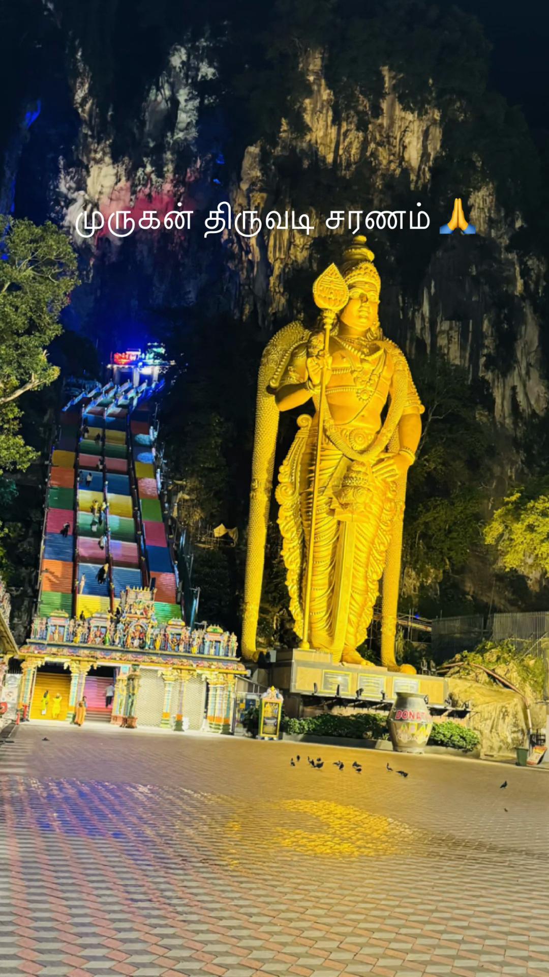 @Kanchana Arasu