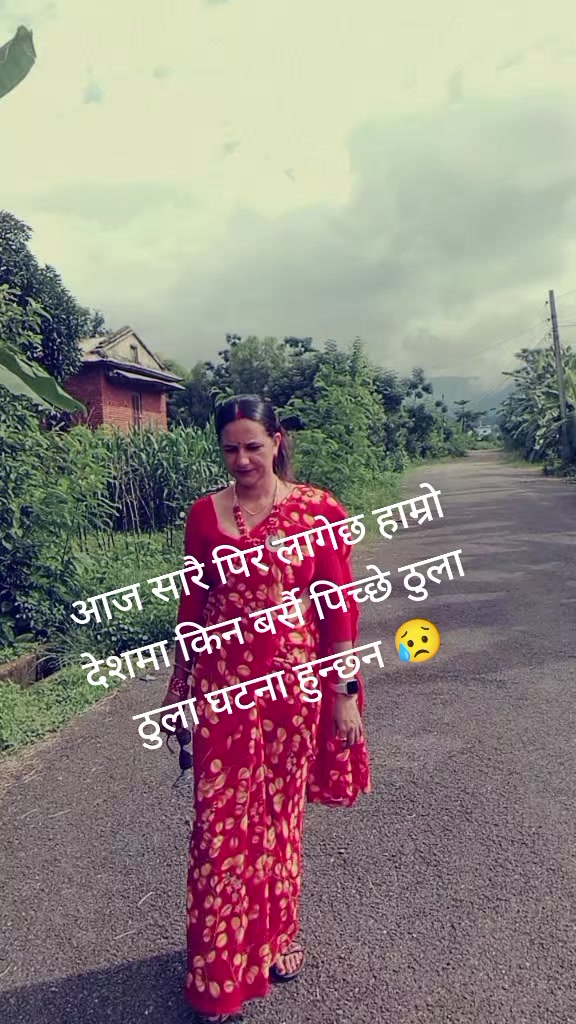@😍sirju😍