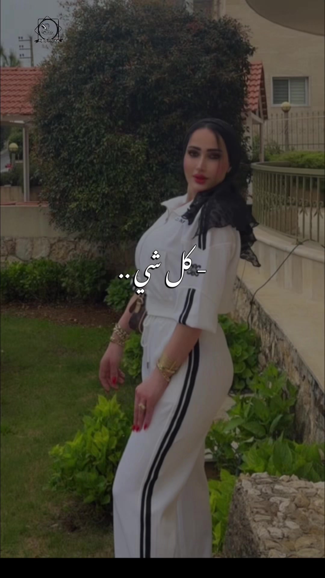 @Nadine dhaini