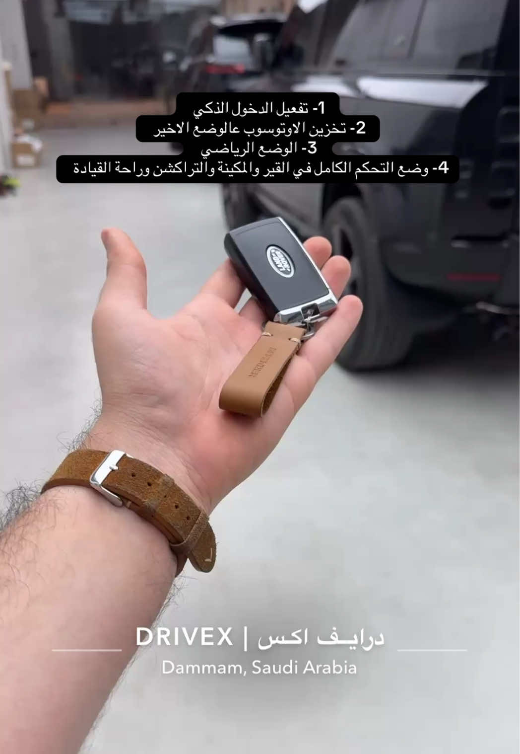 @DRIVEX