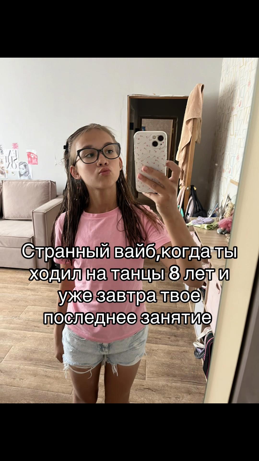@К