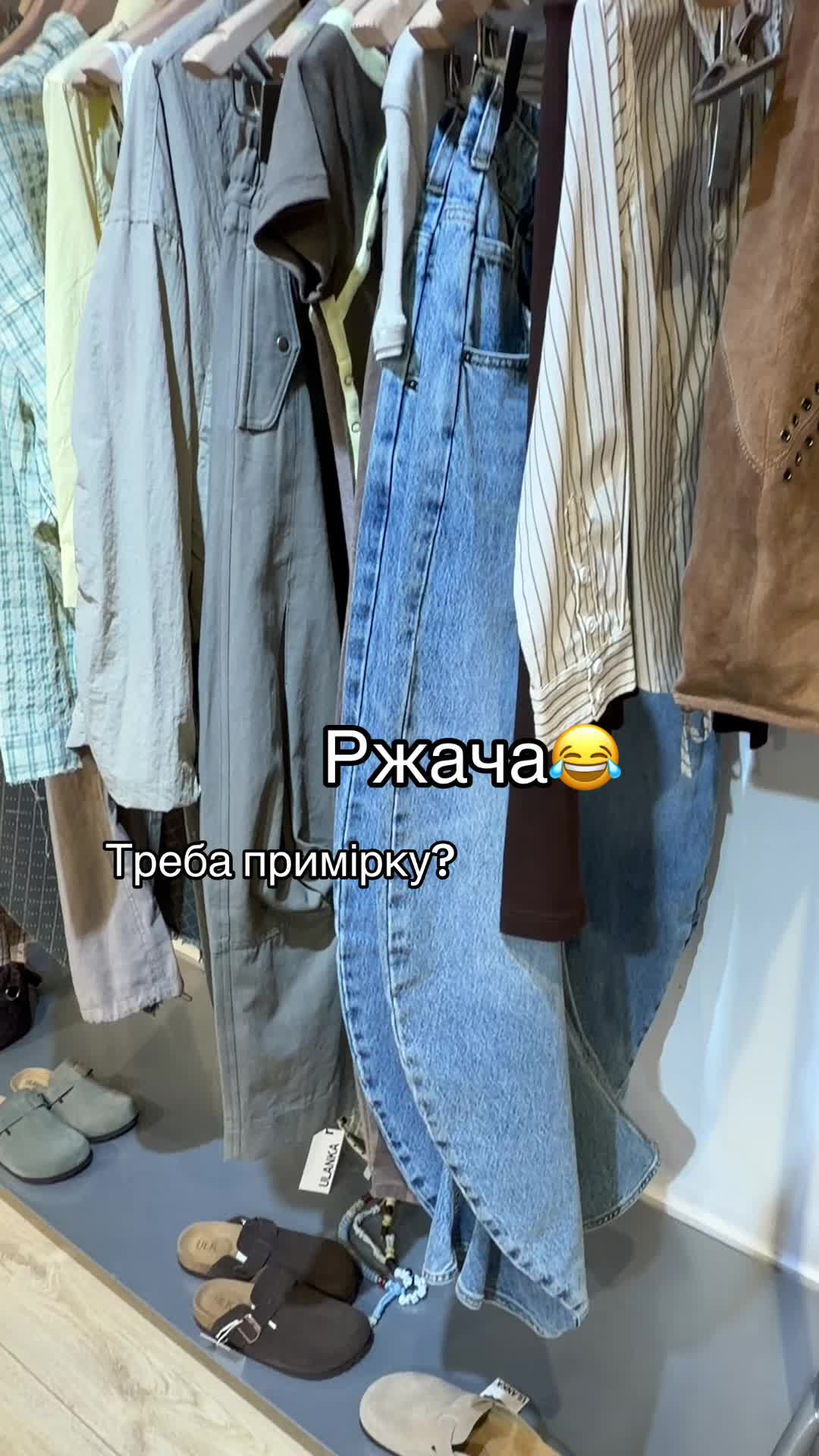 @Look_spanish