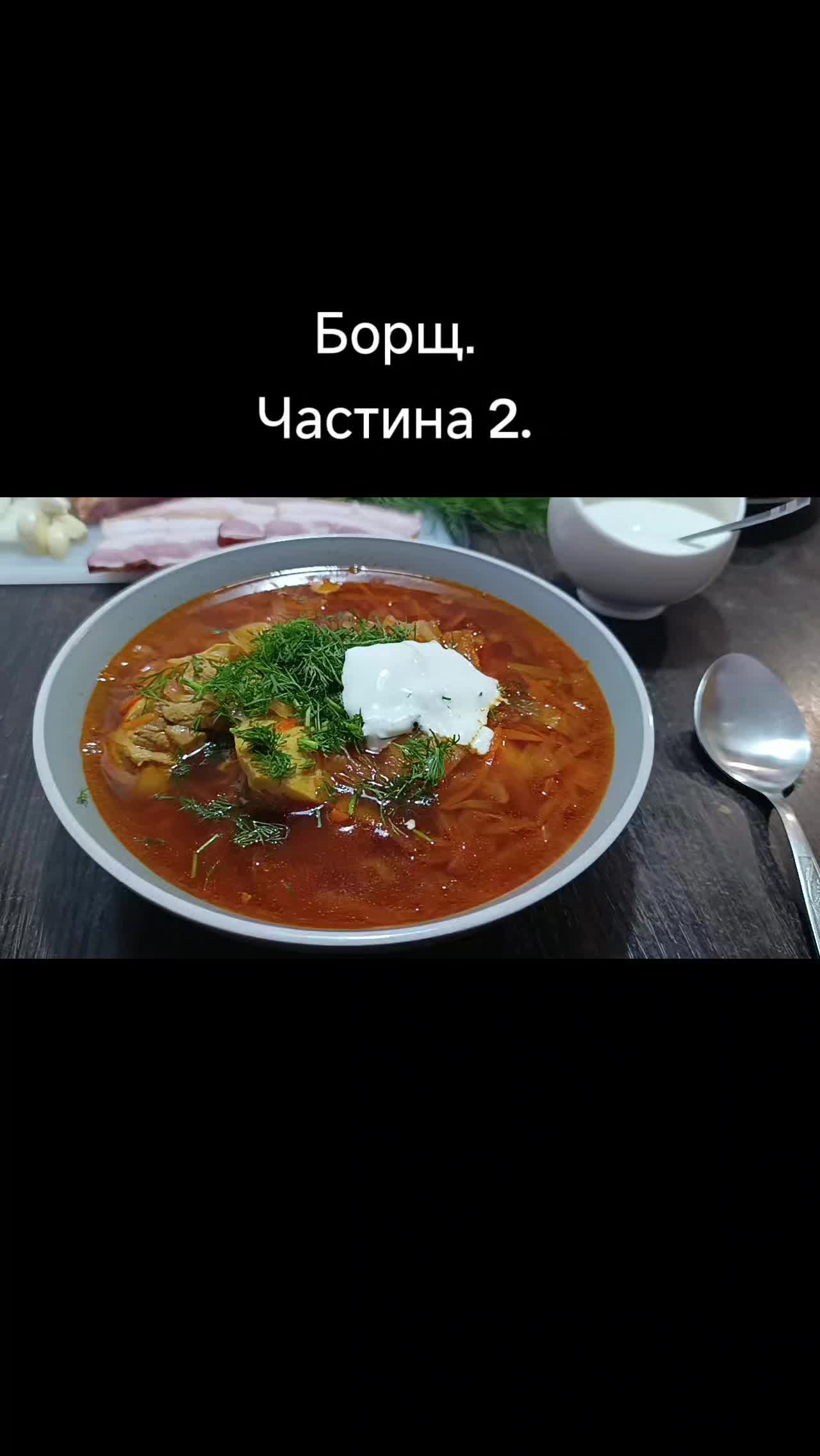 @Олег