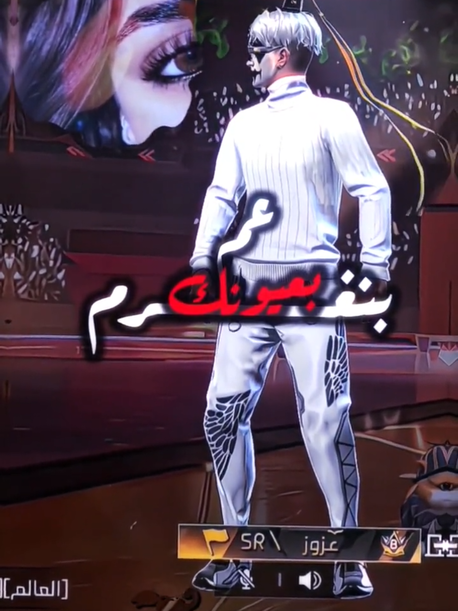 @عـــزوز / 𝐀𝐙𝐔𝐙