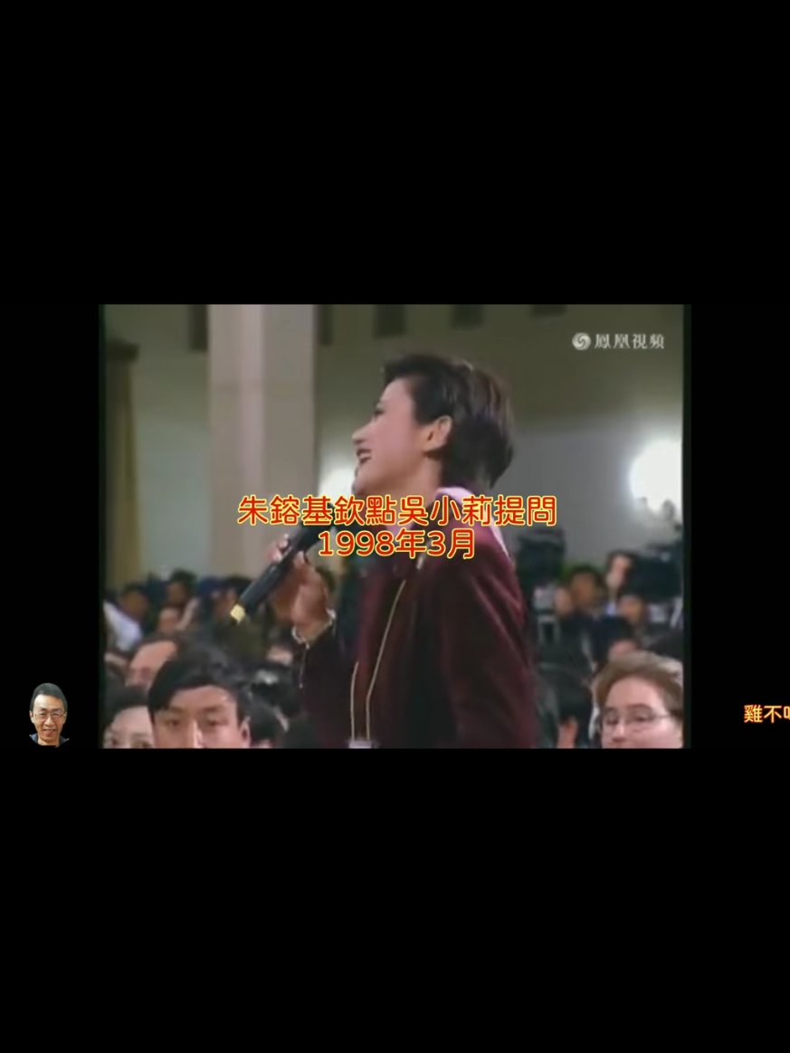 @雞不叫也天亮