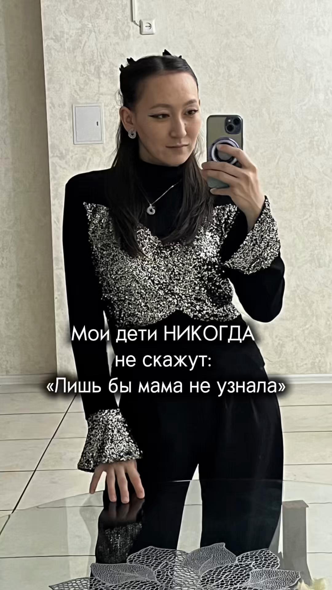 @aika_adai_naiman
