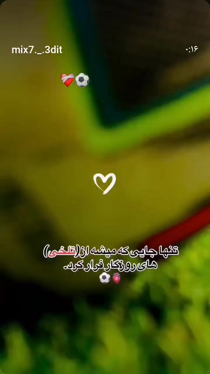@Hasan