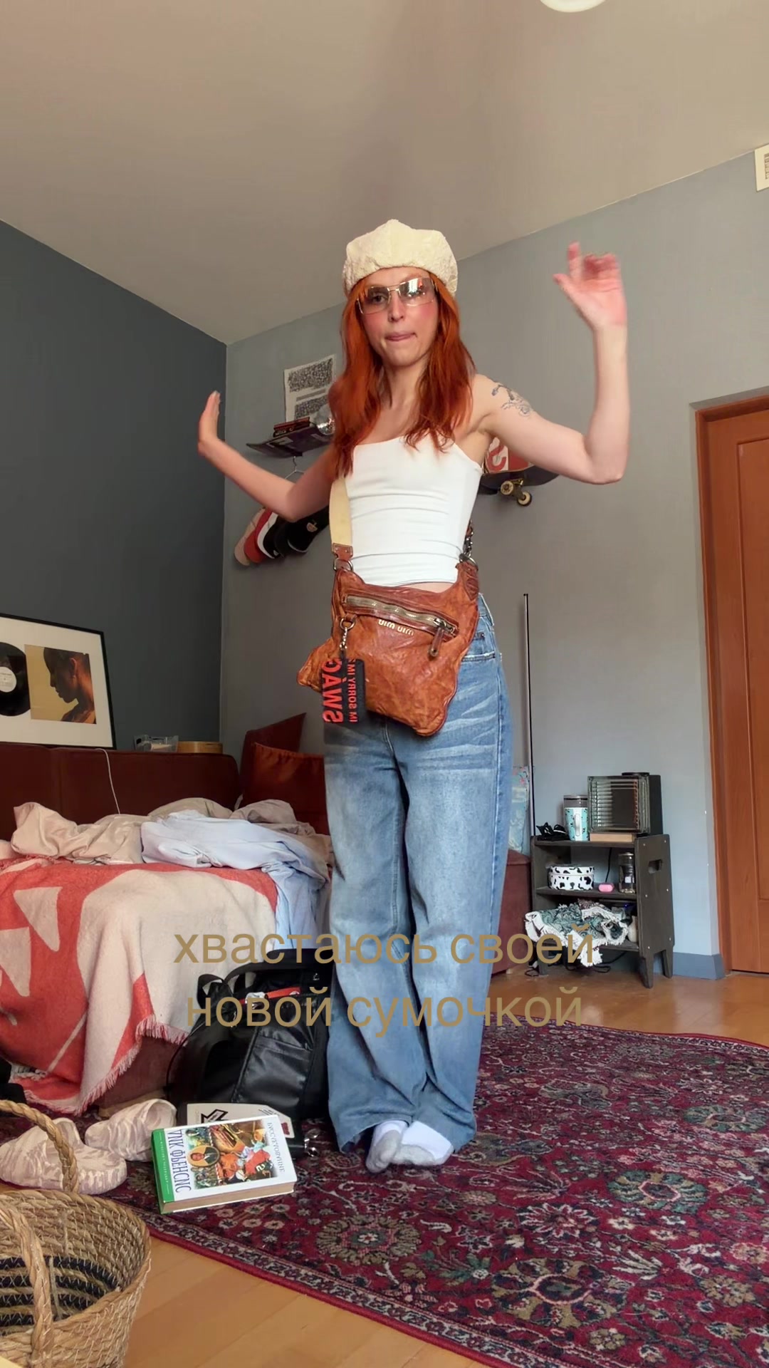 @ддэшка