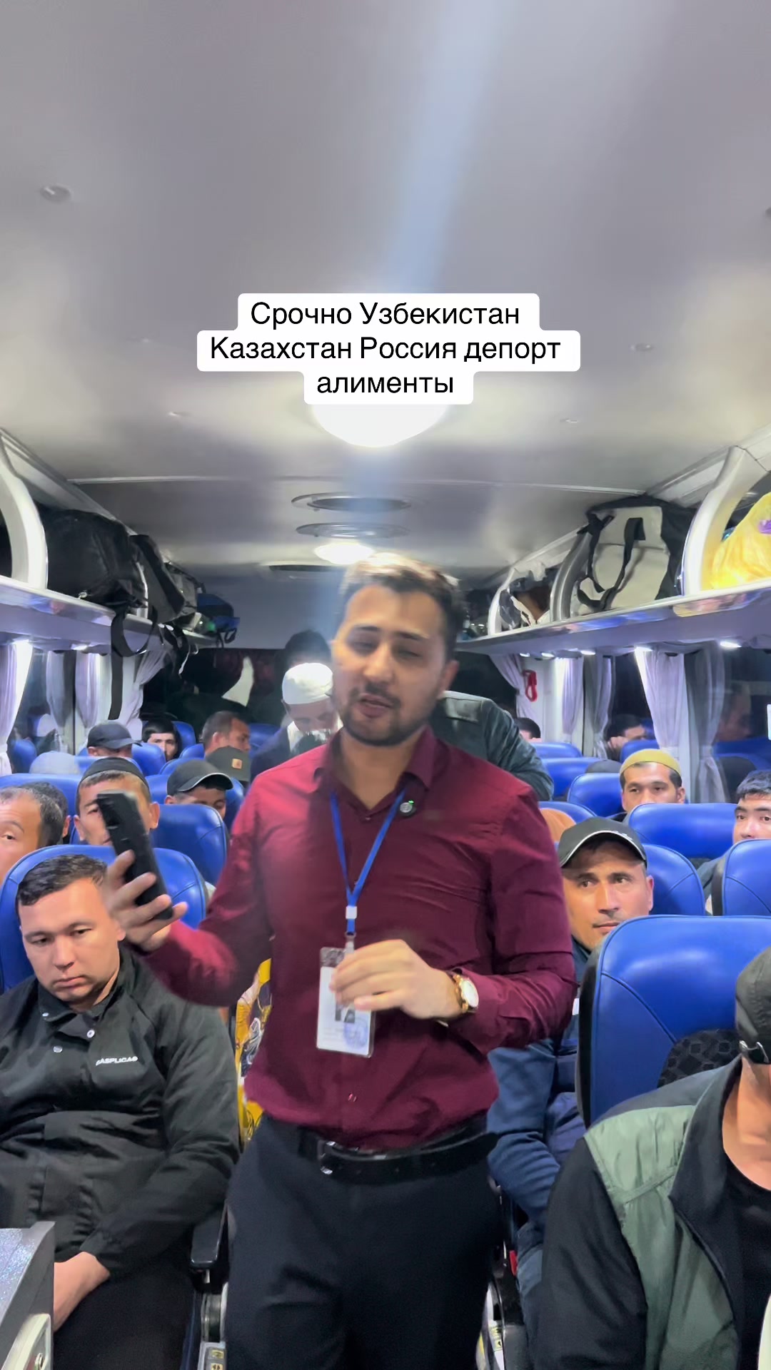 @biznismen musofir Ali