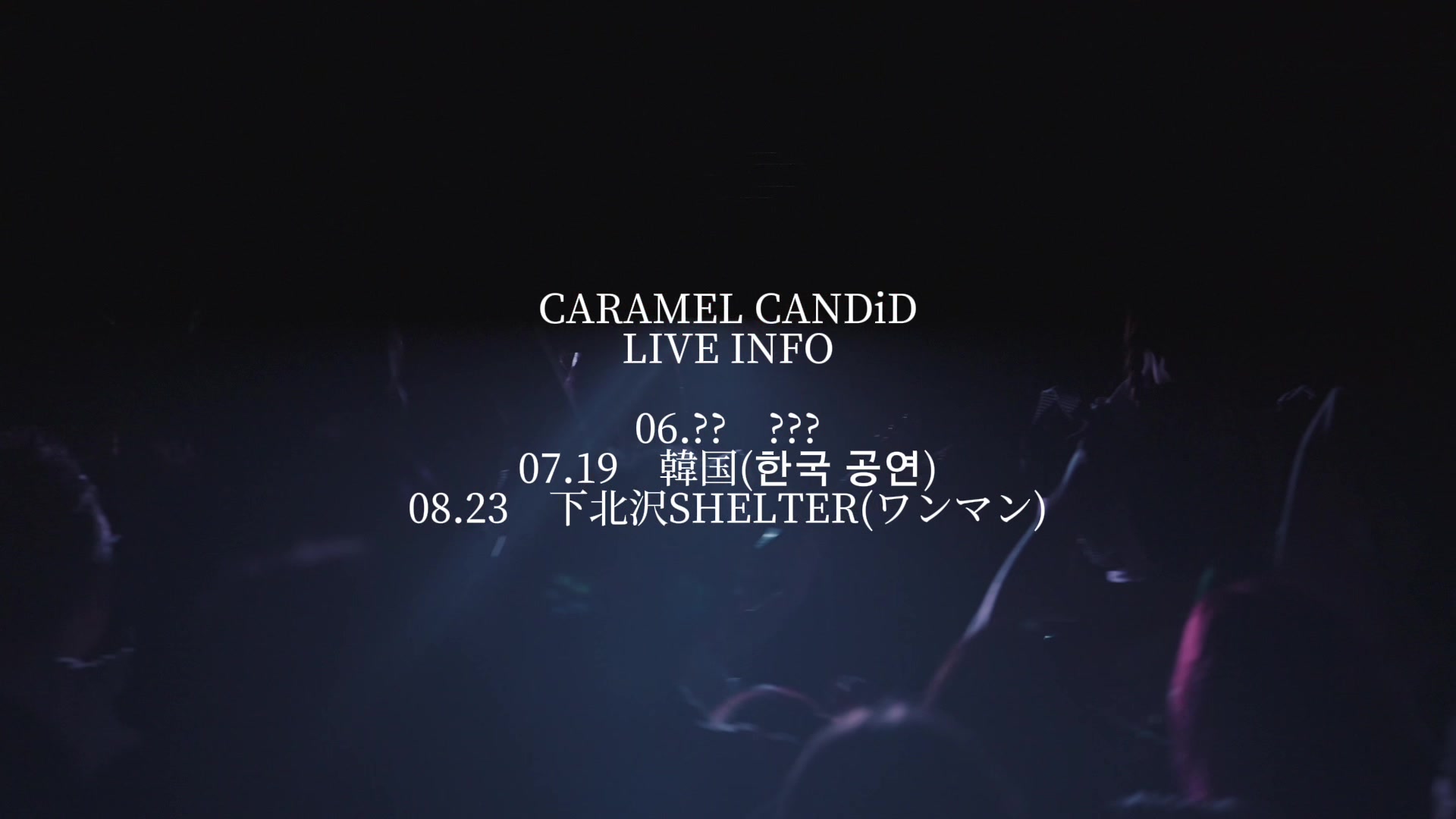 @CARAMEL CANDiD