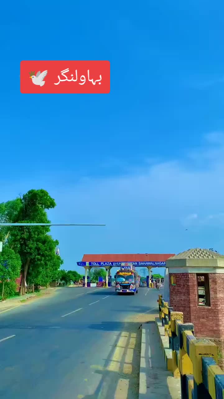 @سید عبدالغفار شاہ
