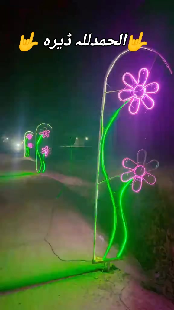 @🇸🇦مدثد جوئیہ چنوں آ لہ 🇵🇰