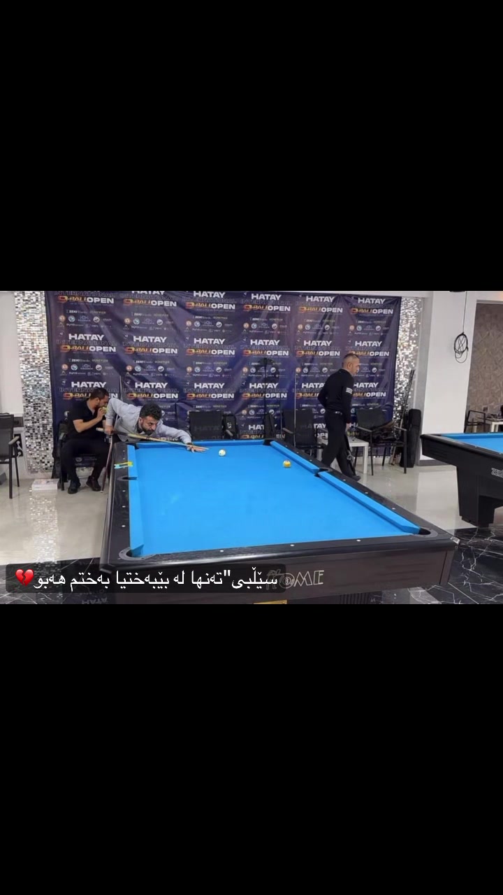 @گەنجانی تانجەرۆ🎱🔥