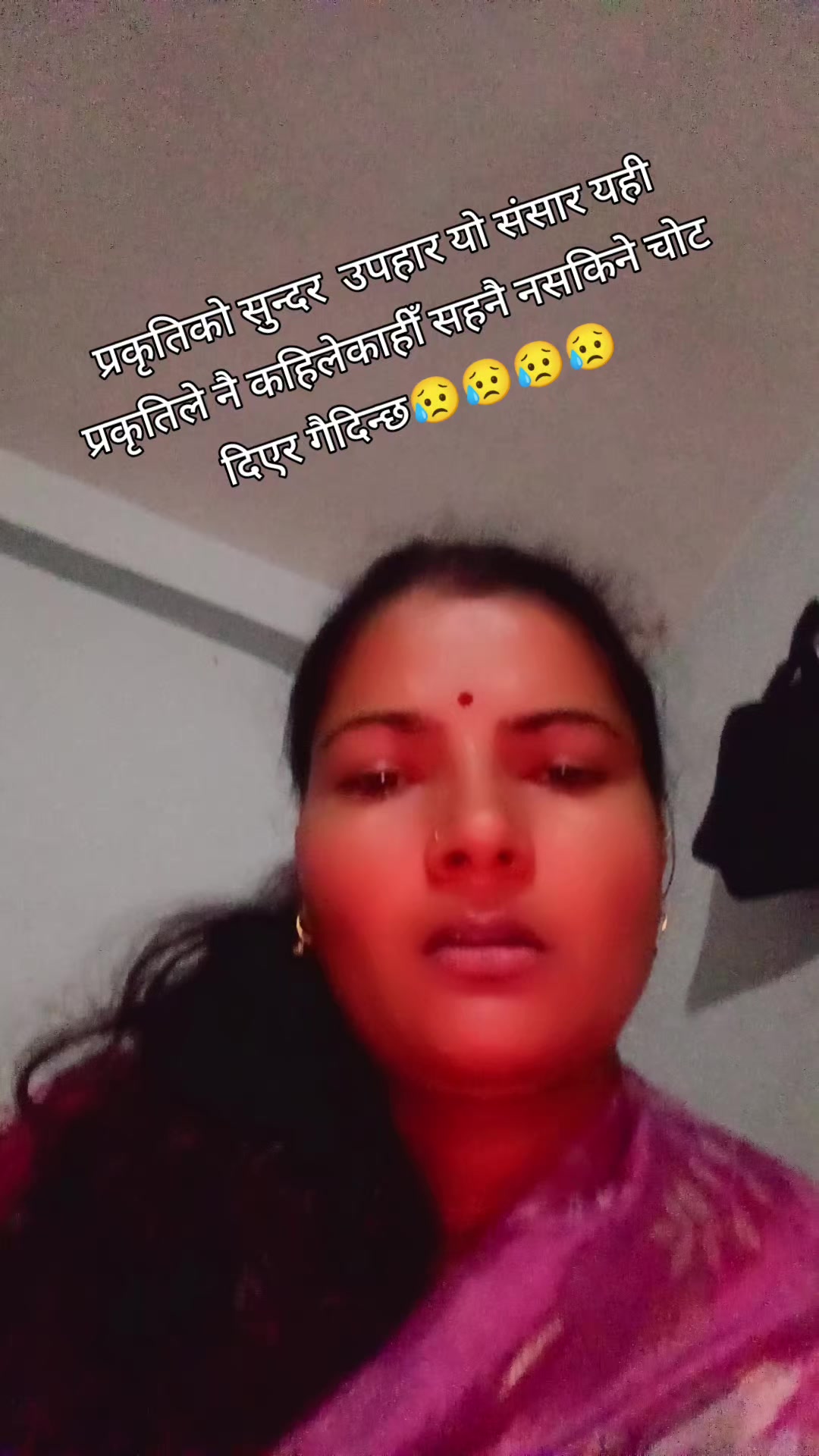@Debaki Sapkota