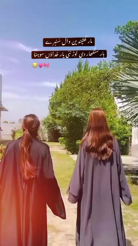 @ᥫ᭡𝗔𝗟𝗠𝗜𝗡𝗜ᥫ᭡