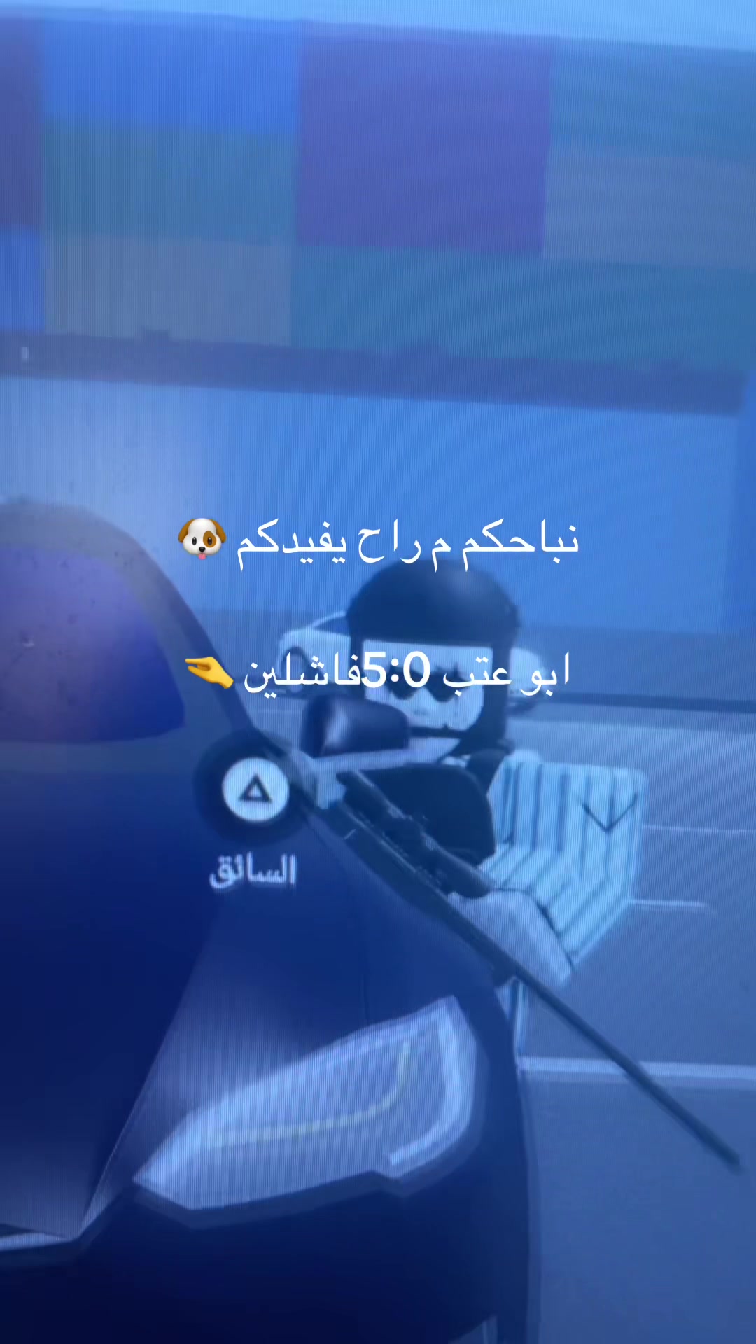 @Tik_kllier๐