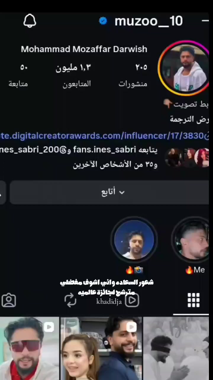@khadidja_inzo21🧸🇩🇿