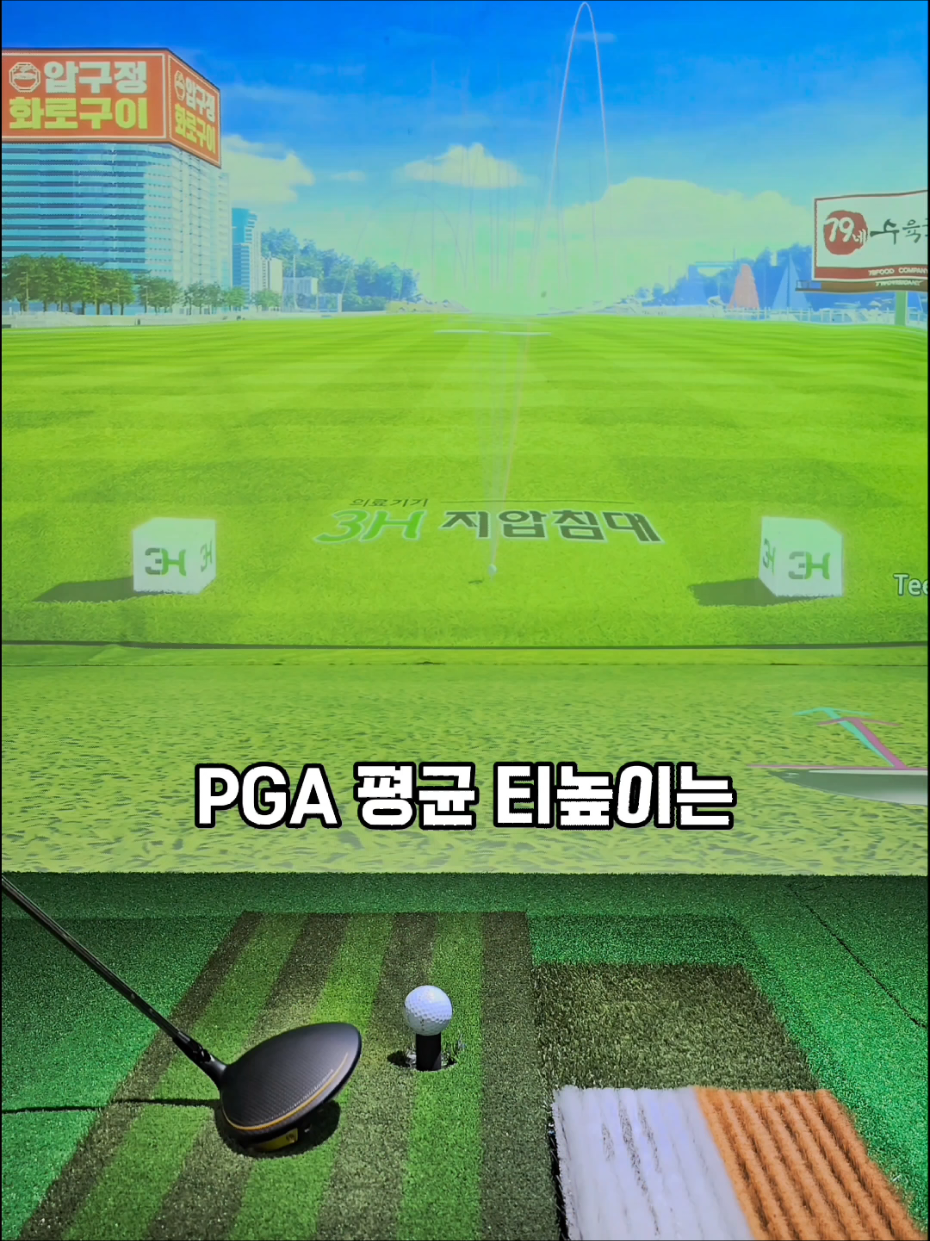 @공치는무건이