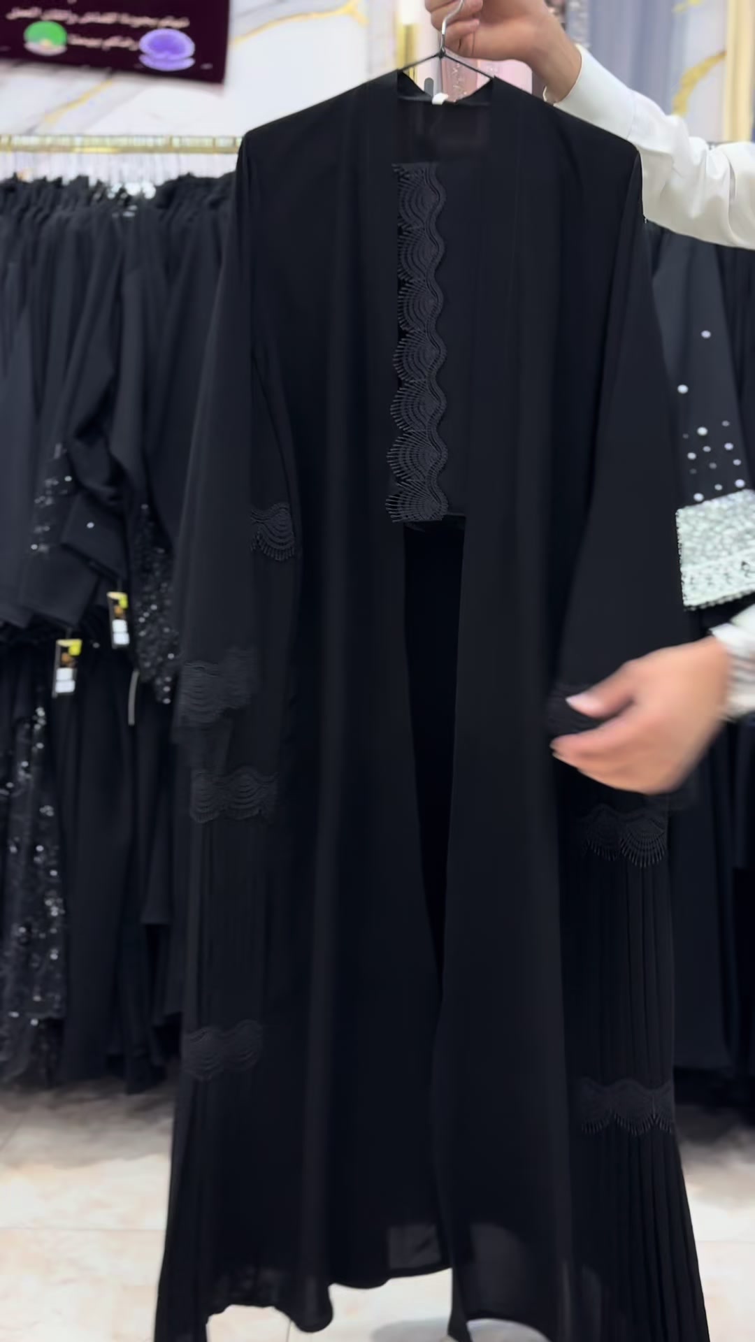 @قمه الركن السليم