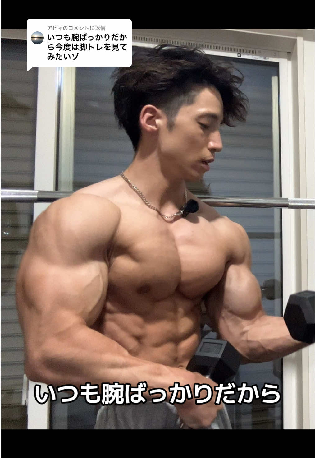 @タクト