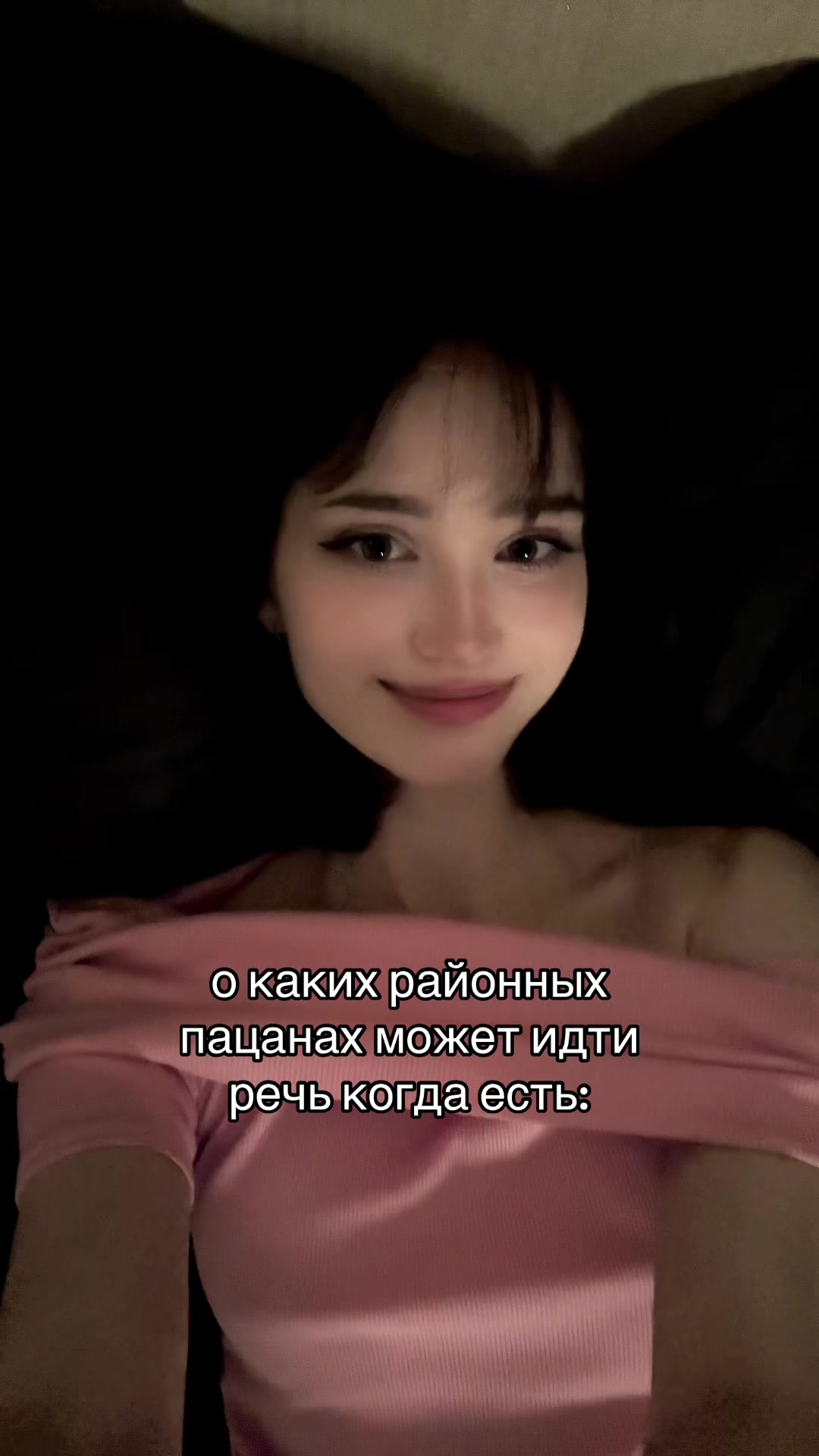 @ВИОЛА