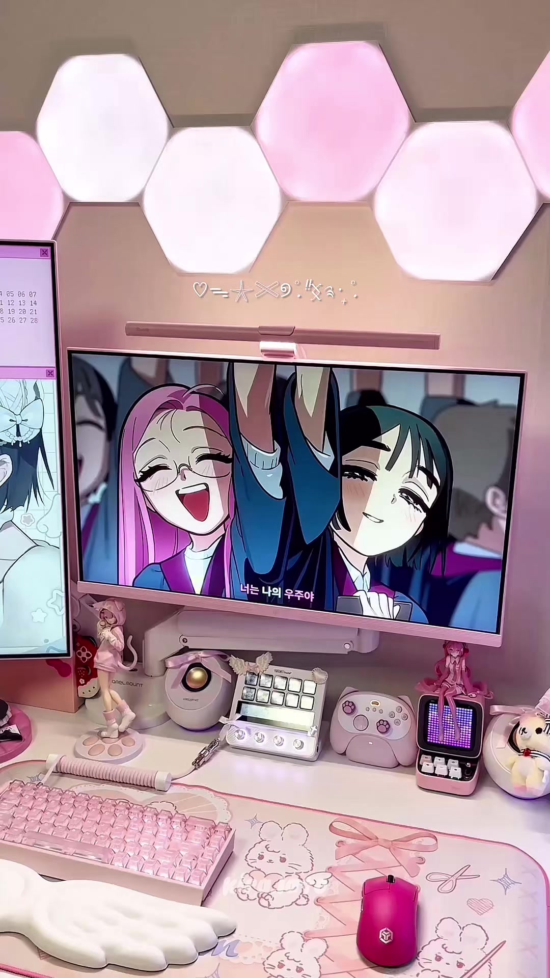 @Kira ⋆𐙚。
