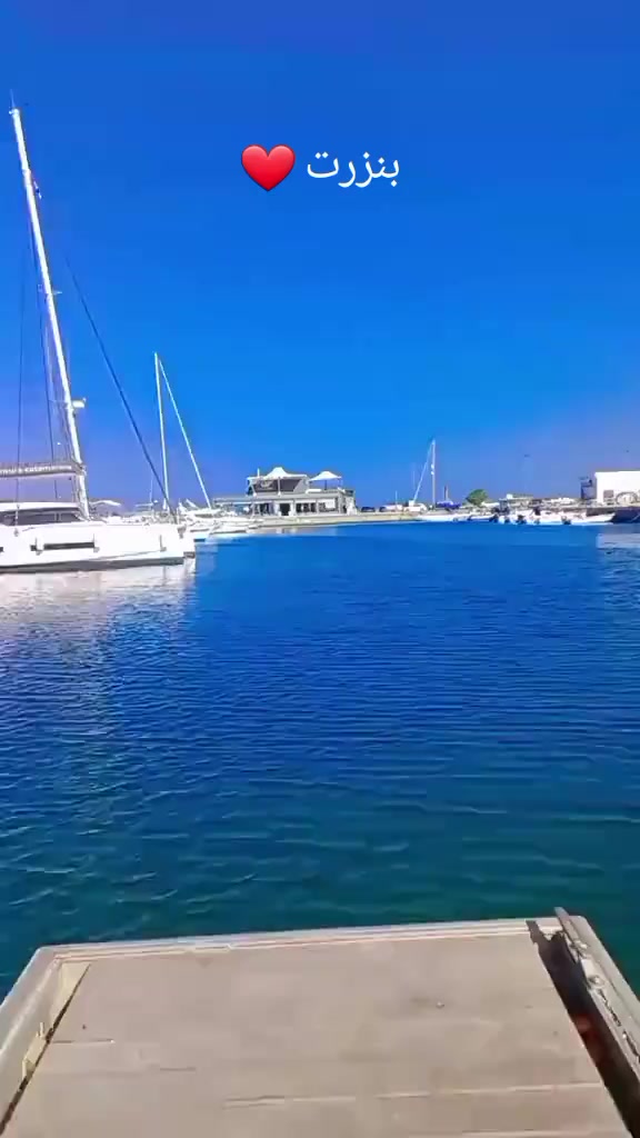 @ظل القمر🌙🇹🇳