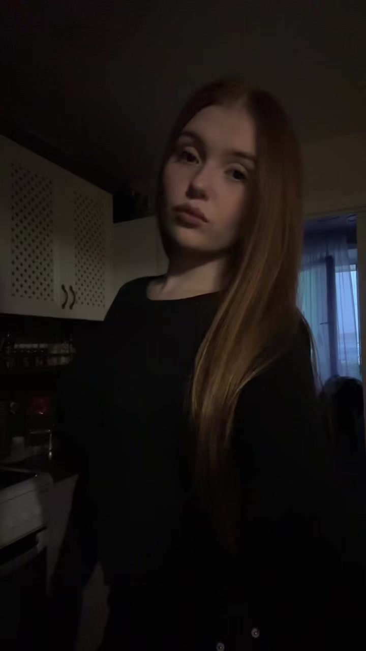 @лин