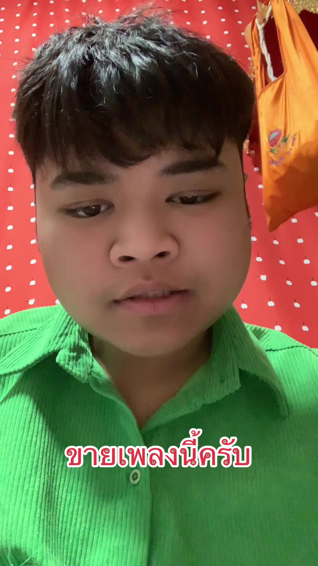 @แวนโก๊ะ