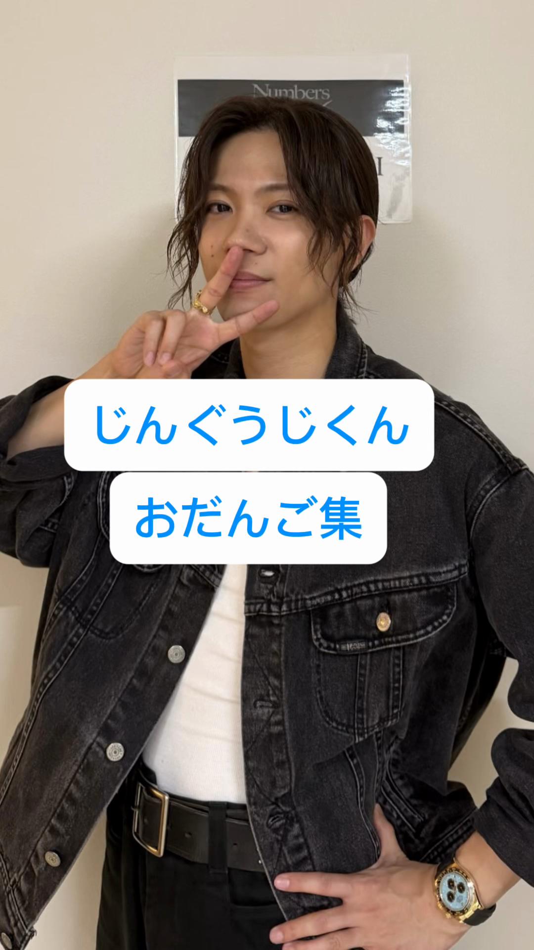 @あずきな2