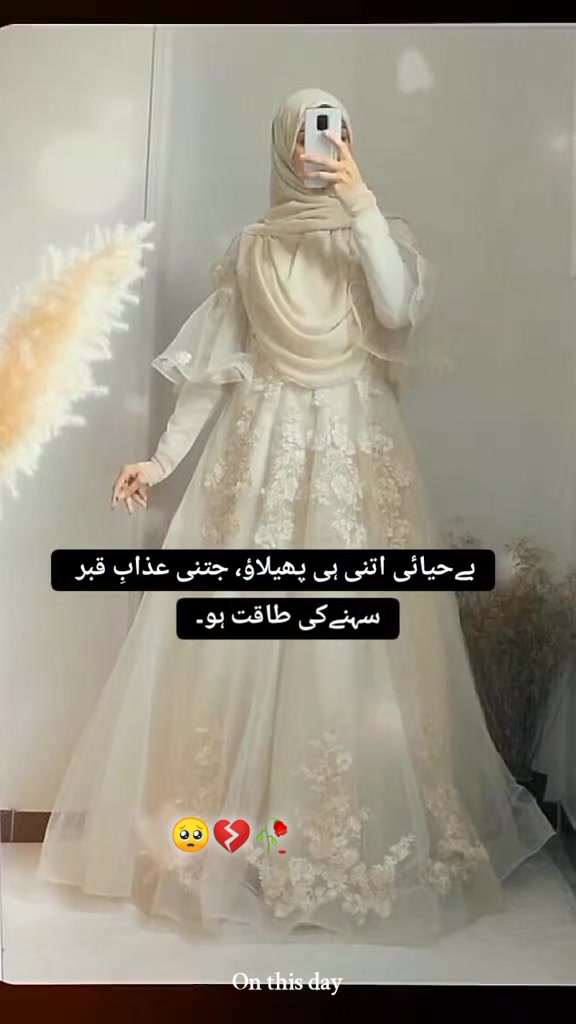 @Tₑₐ𝚌𝓱ₑᵣ ❥͢⍣⃝ꜱᴀʙᴀ 𝔪ᵃ𝓁ⒾЌ💗