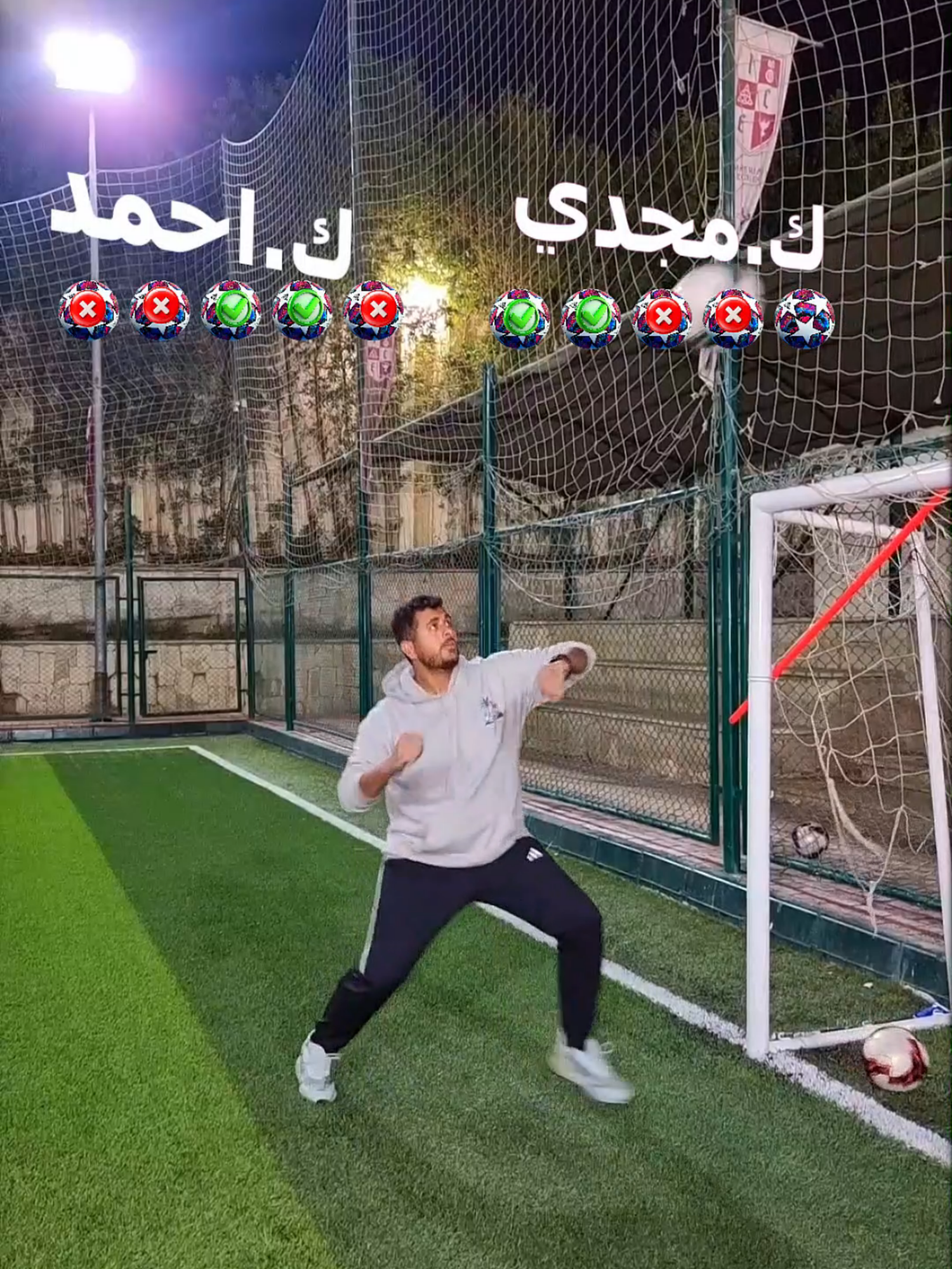 @Best Soccer Teams