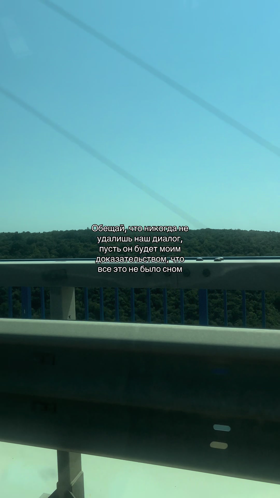 @ice_quote