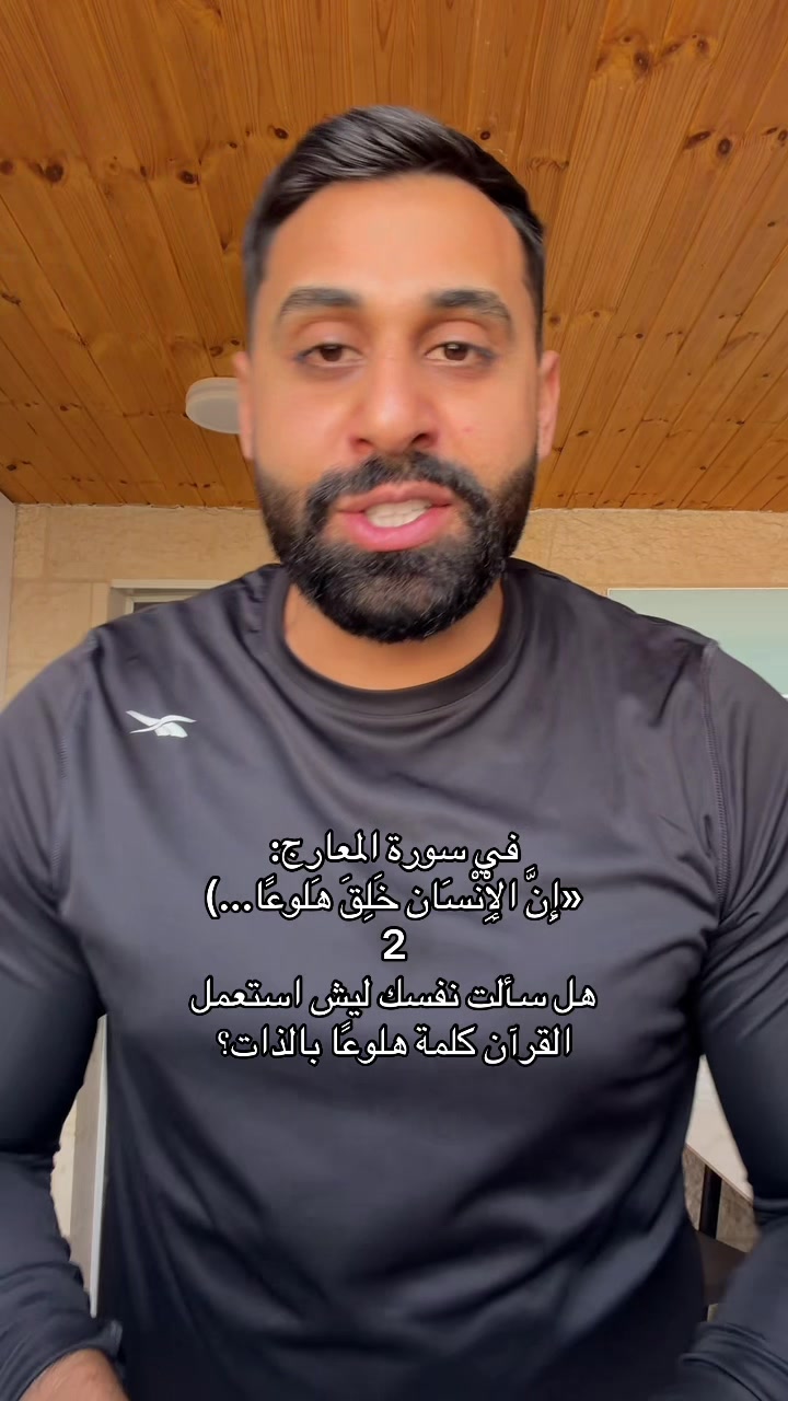 @الچدع | Algada3