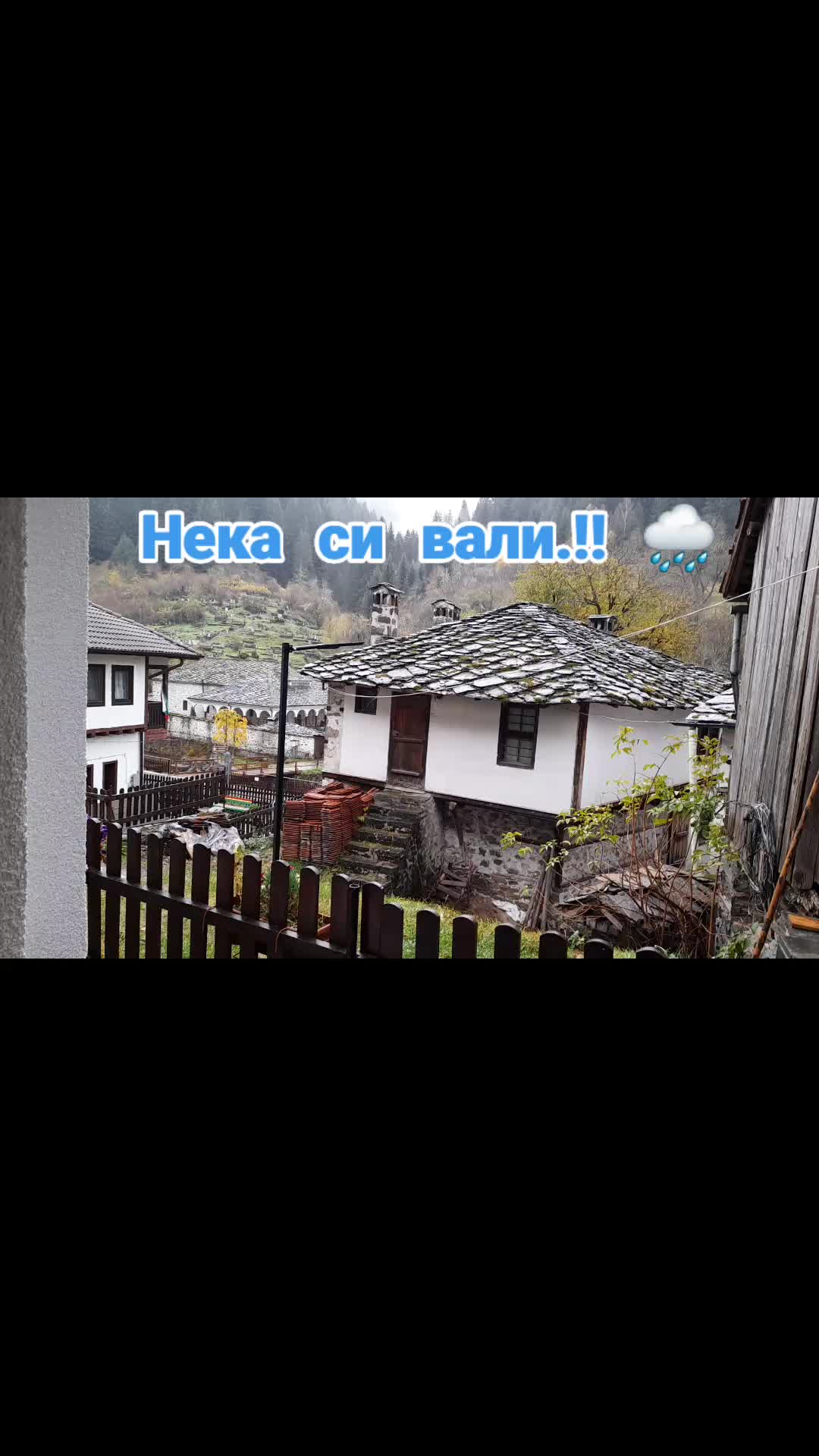 @Стоян 🇧🇬