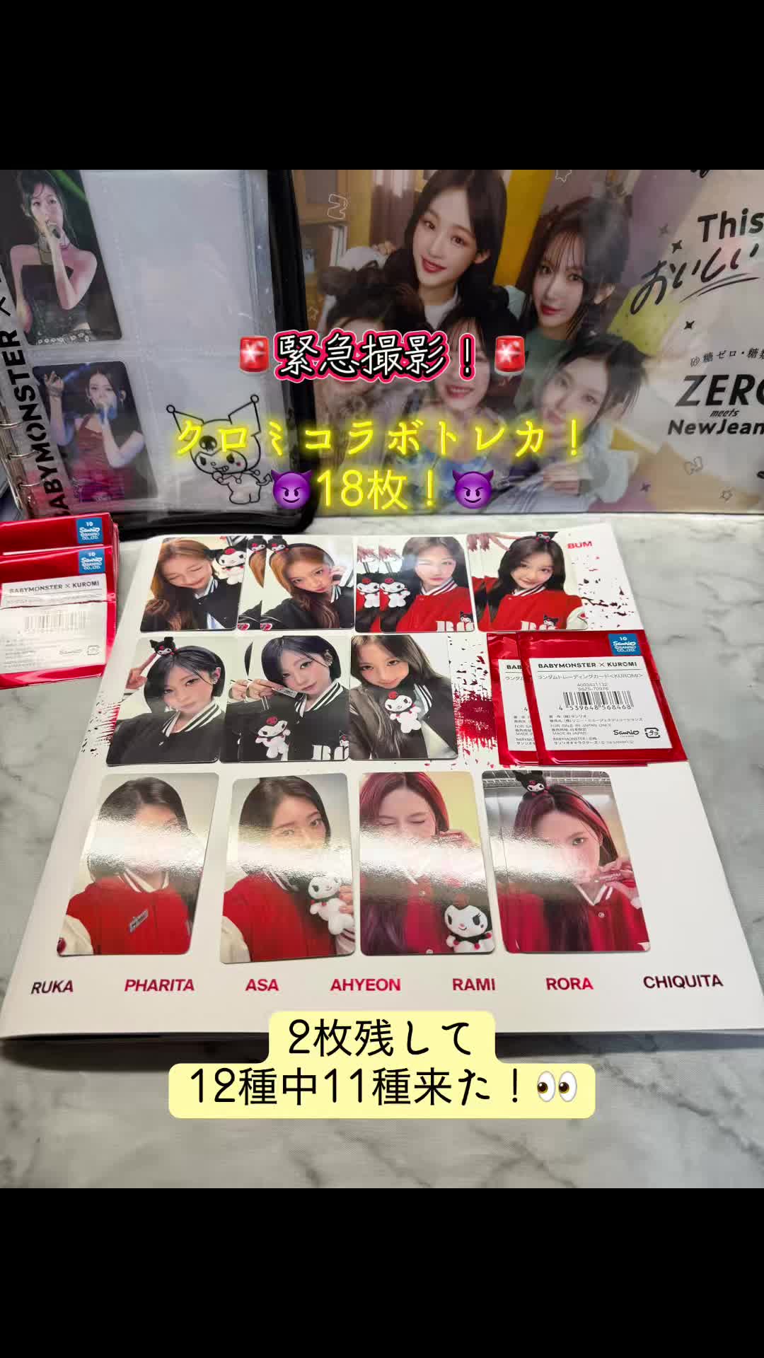 @yuuki_7