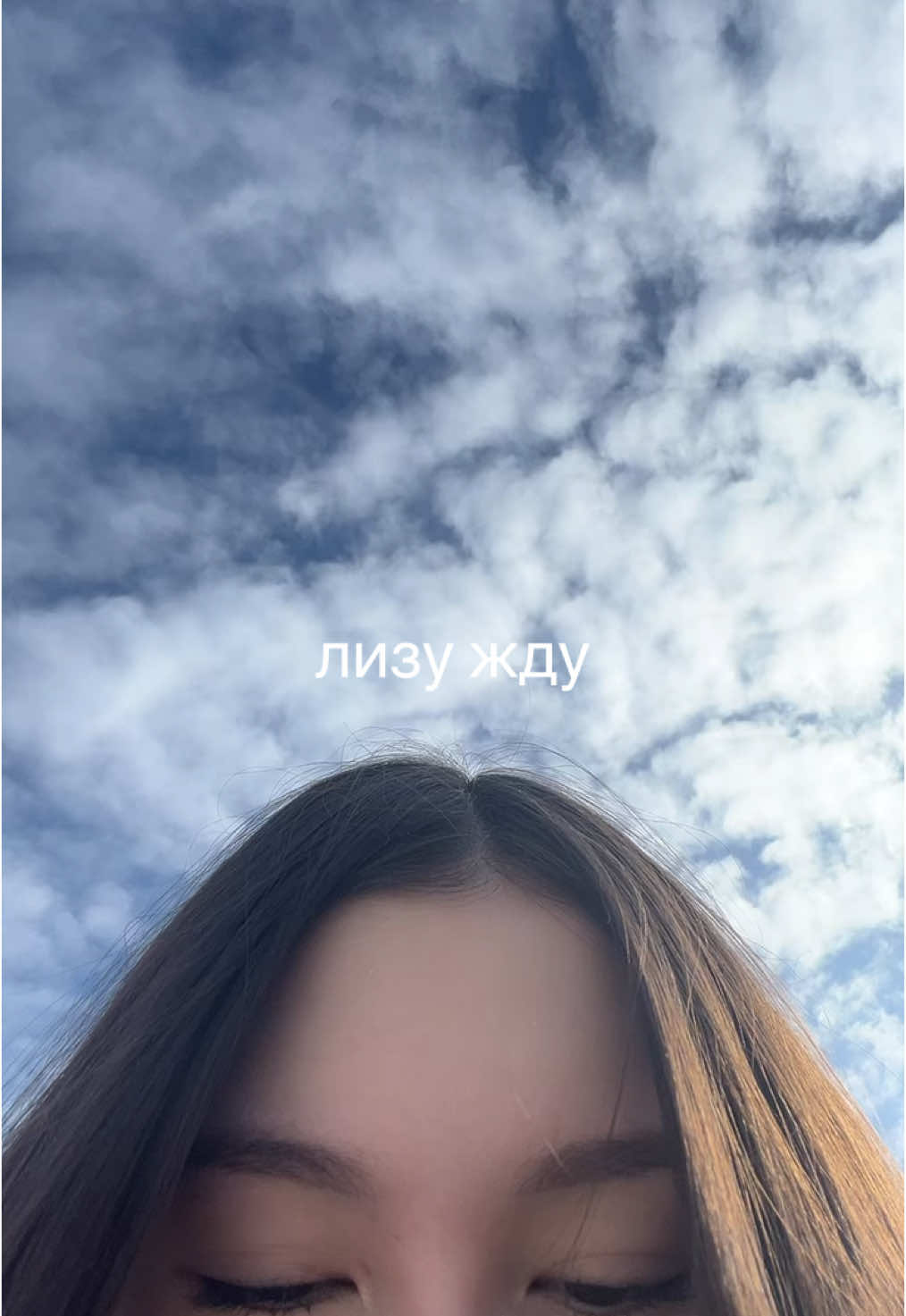 @катя