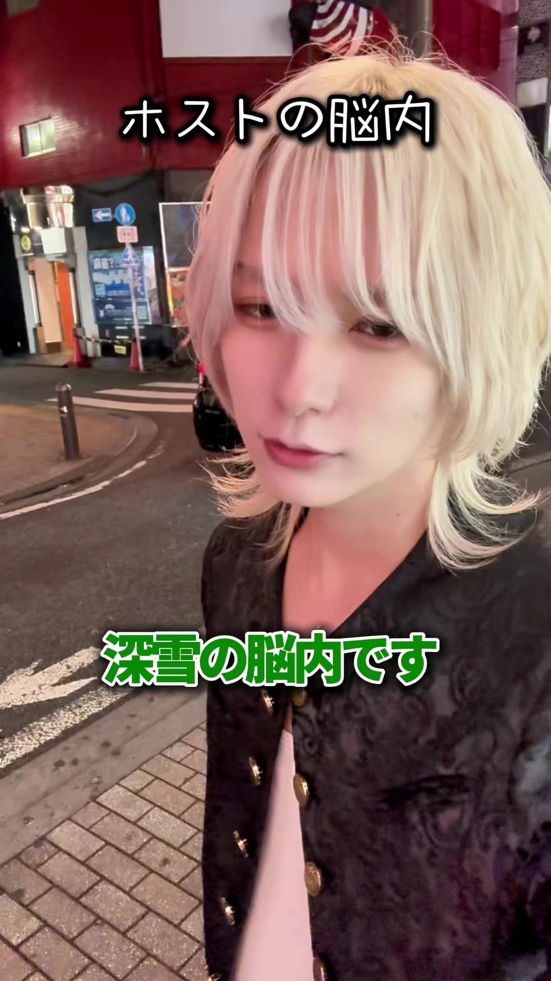 @みゆき 【YGGDRASILL本店】