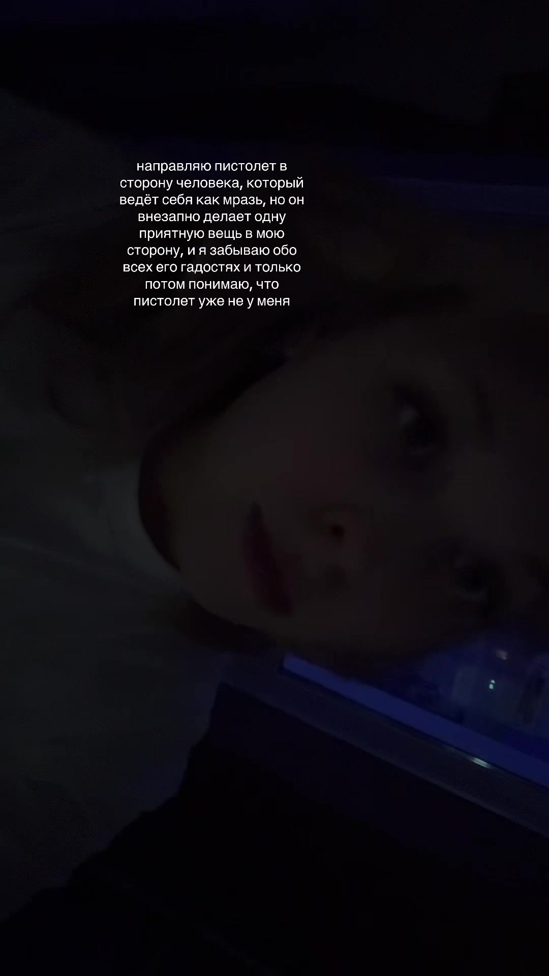 @evangeliooonn
