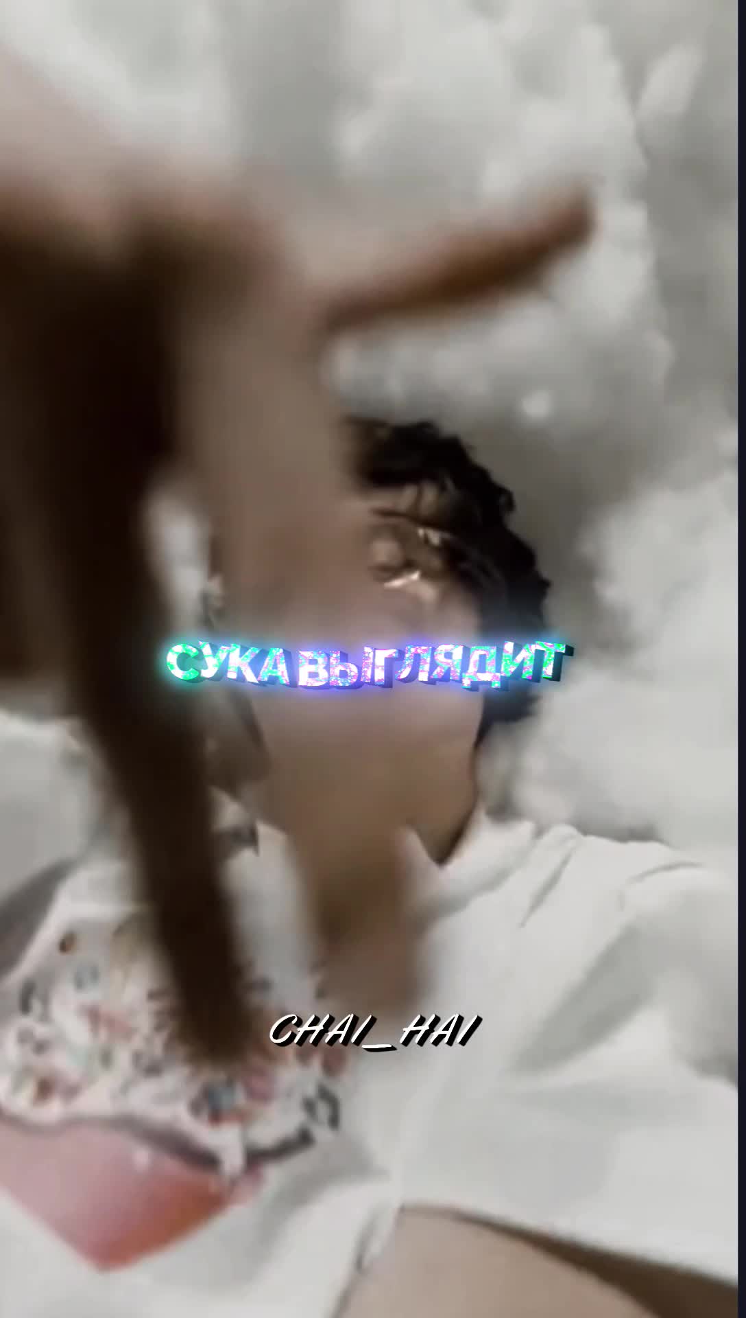 @tg:chai_hai