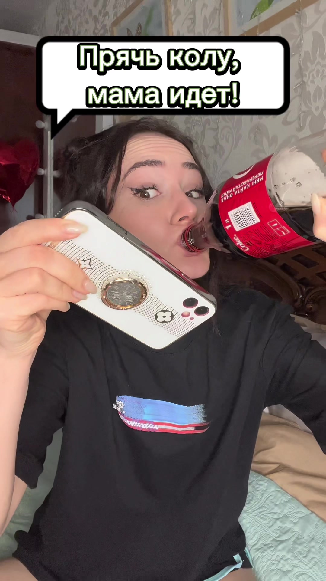 @Ханна11