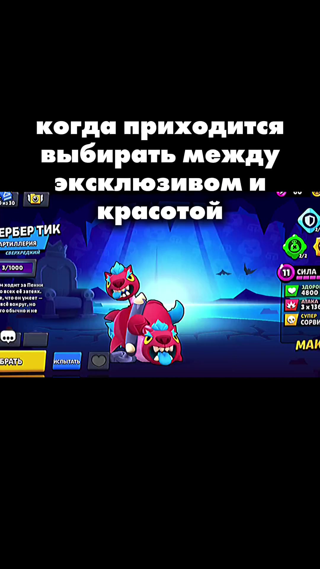 @♦GADGETS♦