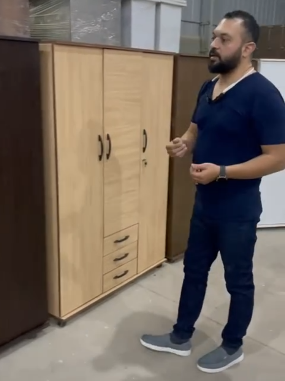 @Home للأثاث والأدوات المنزلية