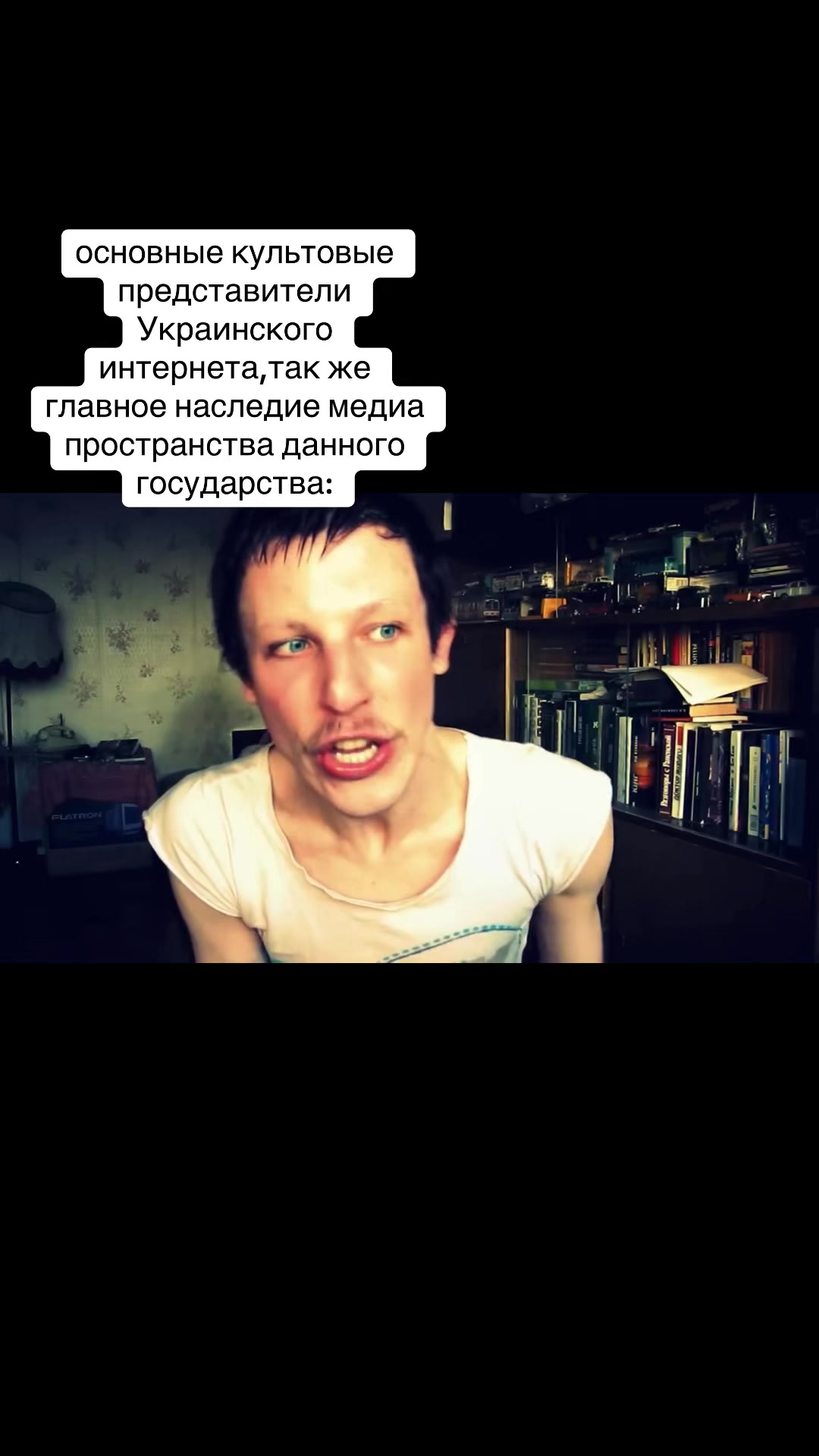 @Пузырин