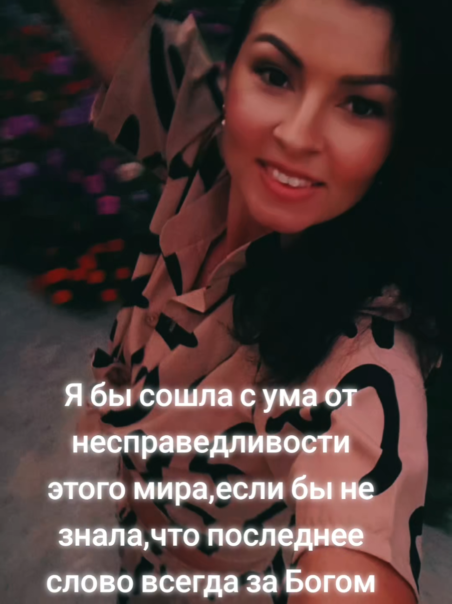 @🌼 ЯНА 🌼