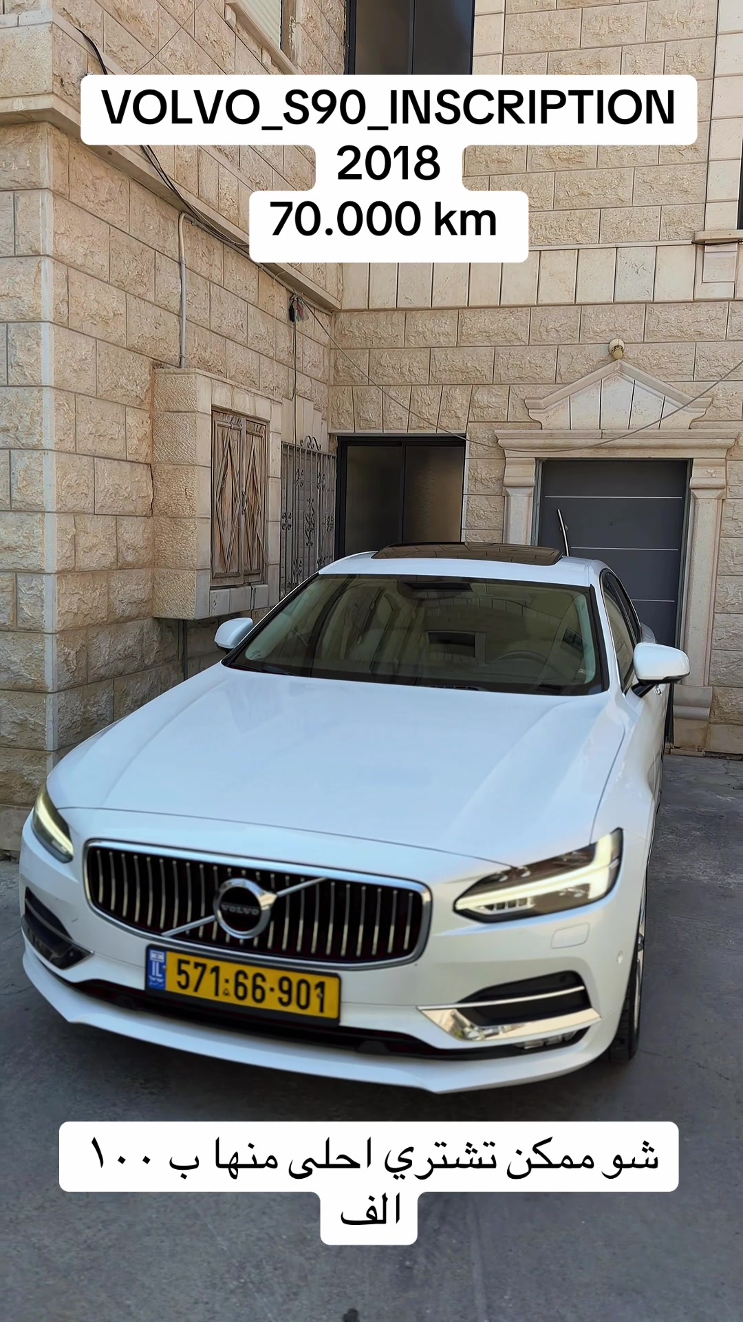 @attia_motors