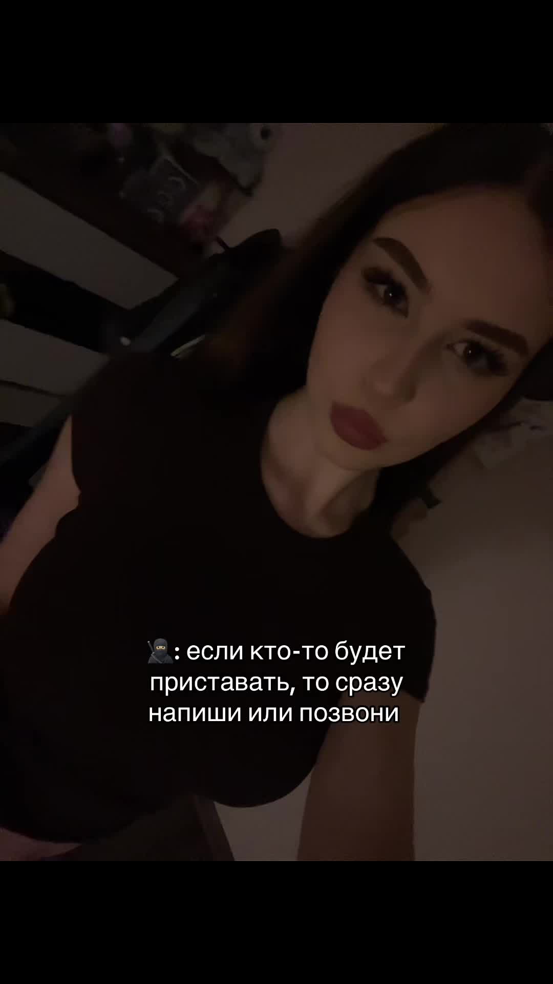 @ника