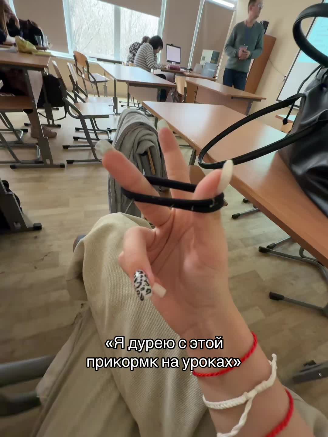 @nexx.o0