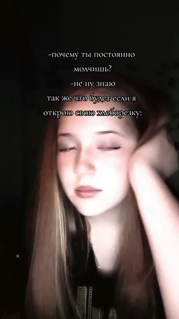 @саша😈